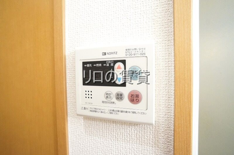 物件内観写真12　(別号室)