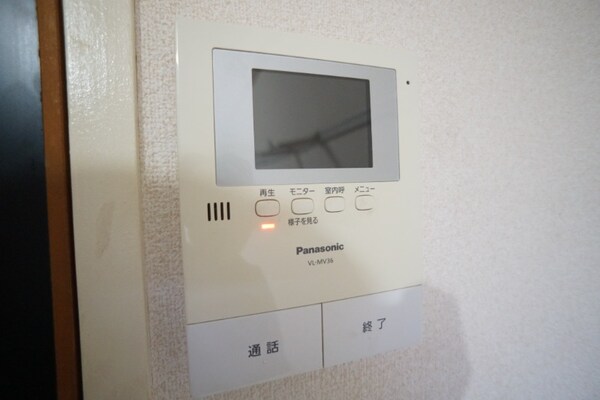 セキュリティ(別号室)