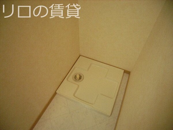 その他(洗濯機置場)