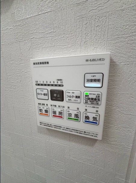 物件内観写真11　(同型タイプ)