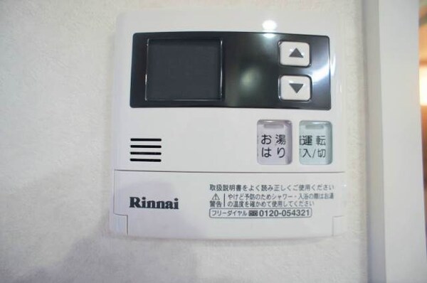 その他設備(別号室)