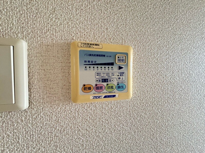 物件内観写真15　(別号室)