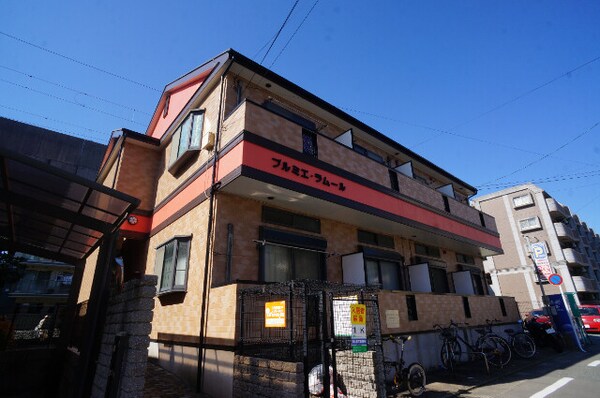 建物外観(外観)