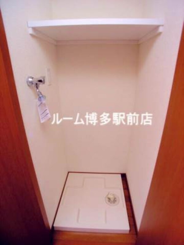 その他設備(同型写真)