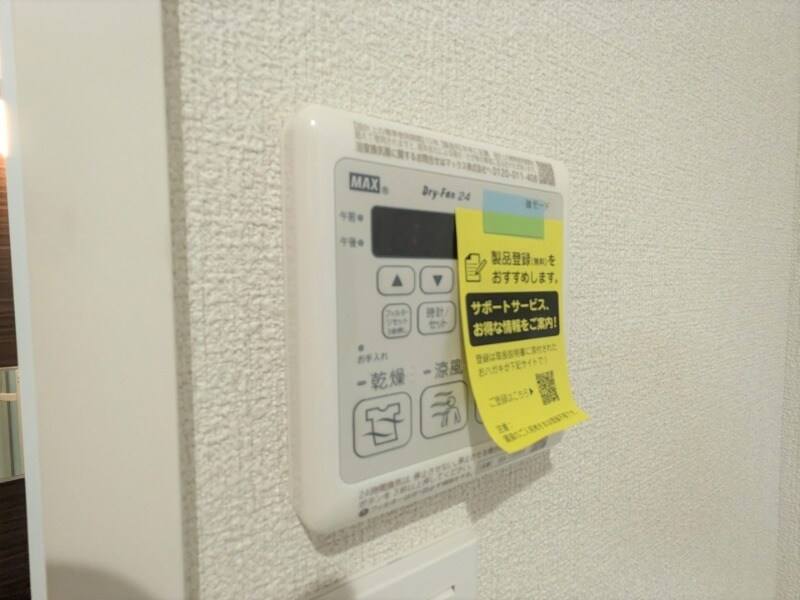 物件内観写真12　(同型イメージ)