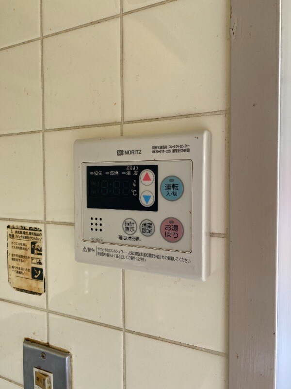 物件内観写真12　(別号室)