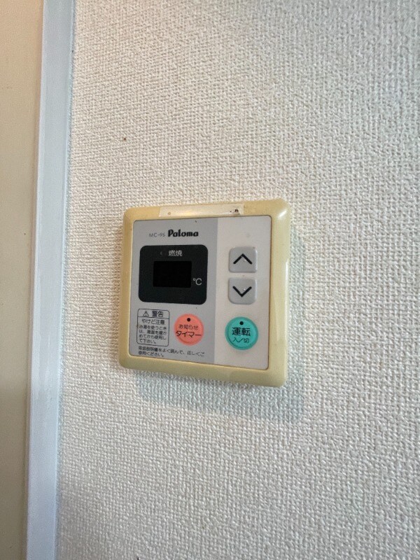 物件内観写真13　