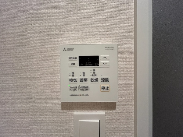 その他(別号室)