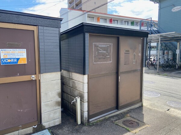 その他共用部分