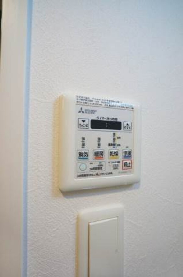 その他設備(別号室イメージ)