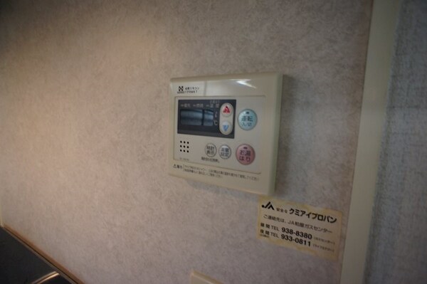 その他設備(別号室イメージ)