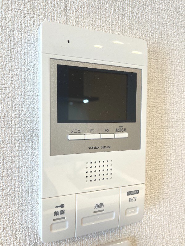 セキュリティ(別号室)