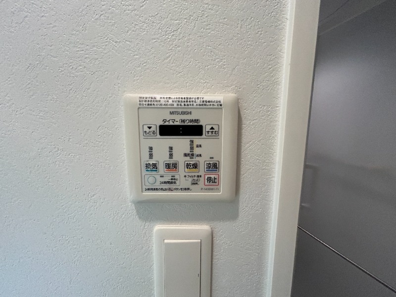 物件内観写真11　(別号室)