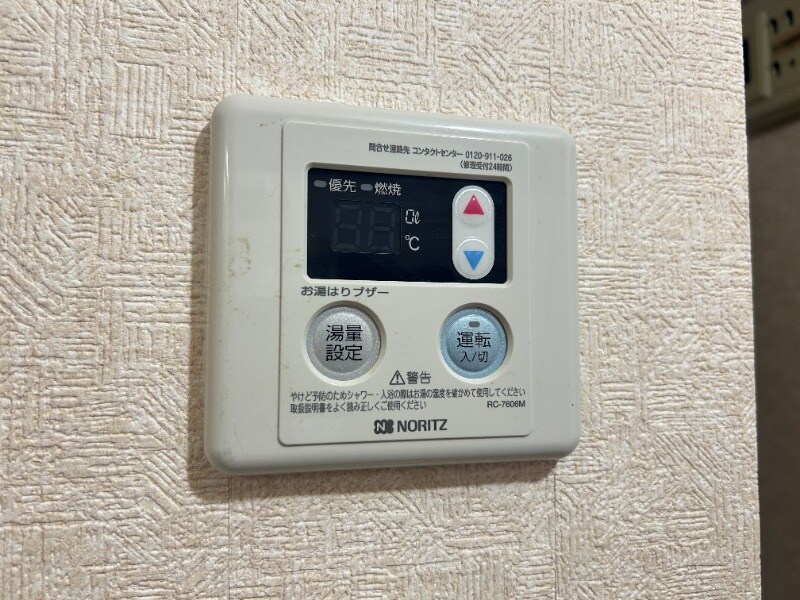 物件内観写真11　