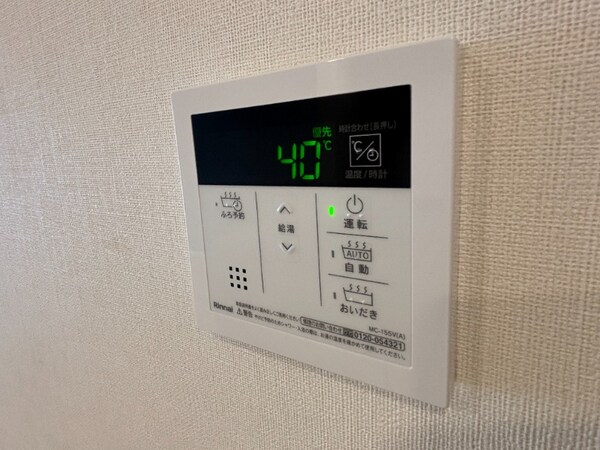 その他設備(同型)