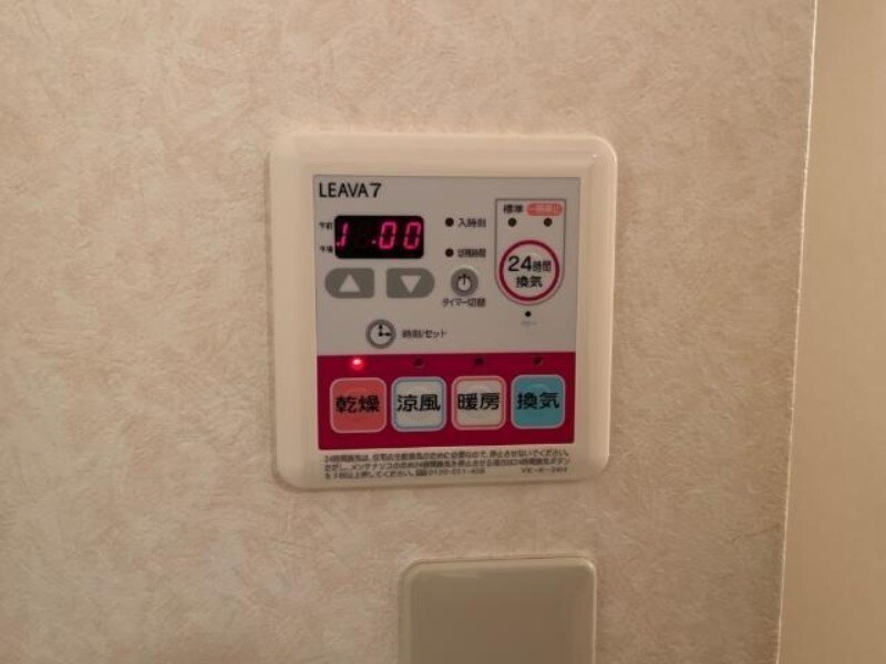 物件内観写真10　