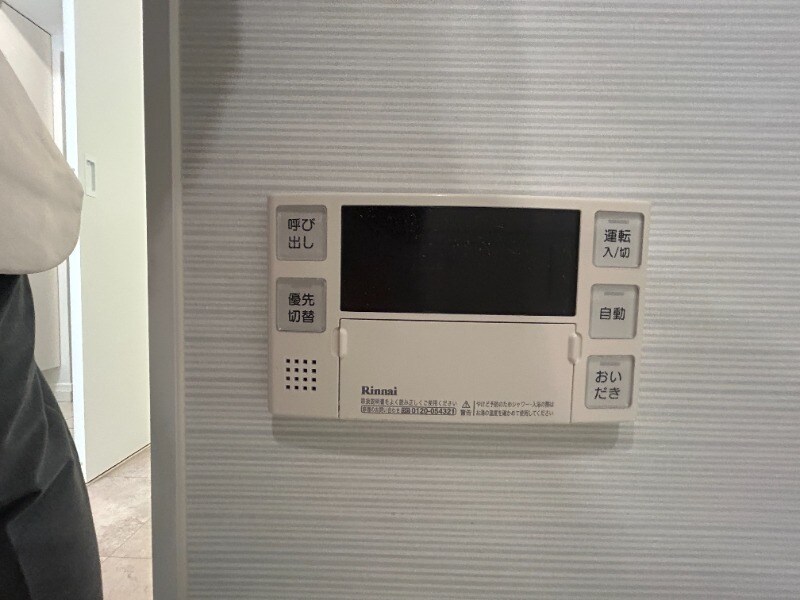 物件内観写真13　(同仕様)