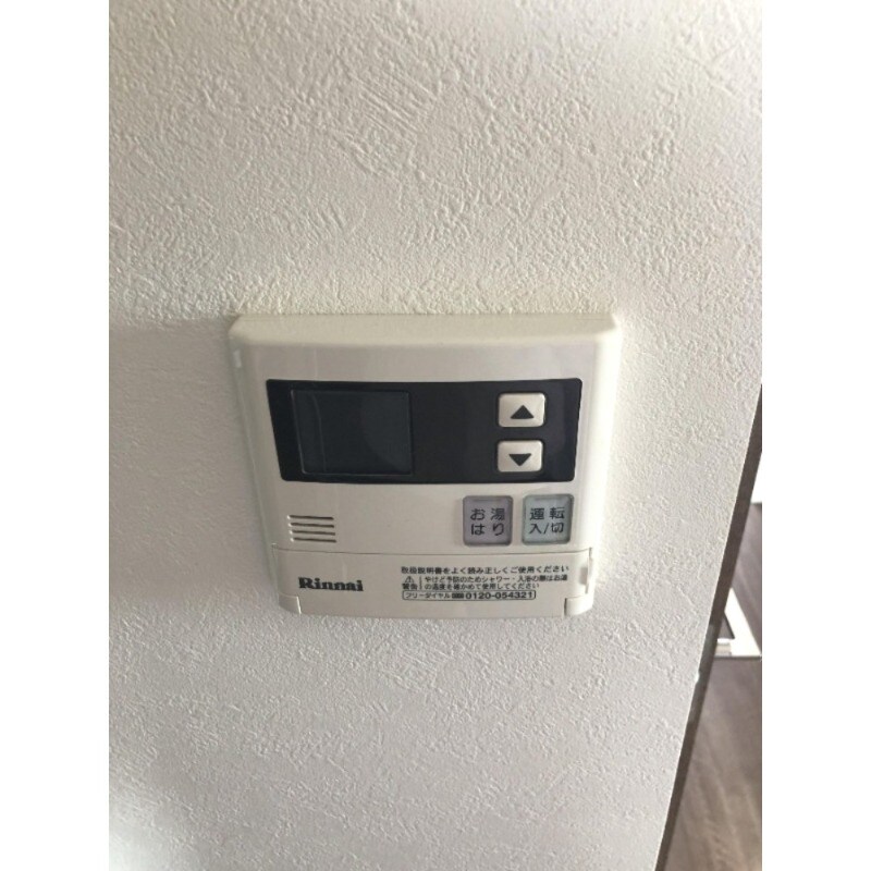 物件内観写真14　(別号室)