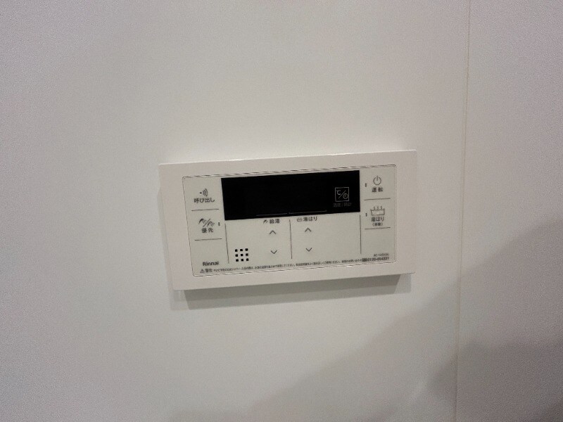 物件内観写真13　(別号室)