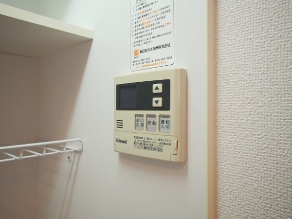 その他(別号室イメージ)