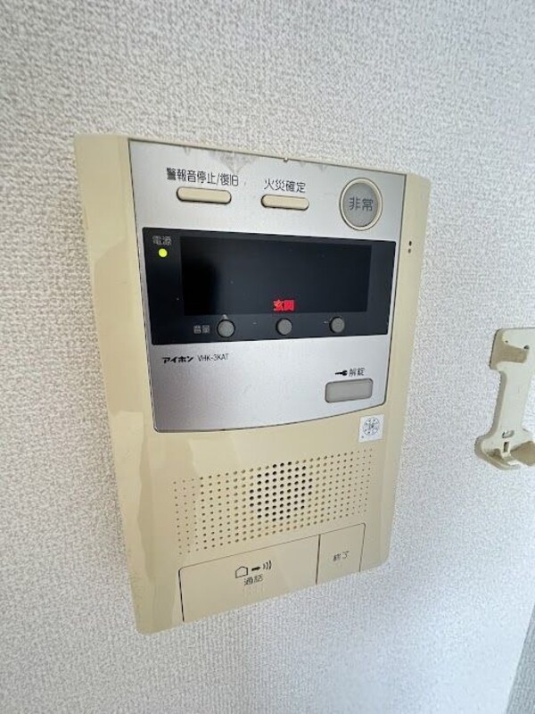 セキュリティ(別号室)
