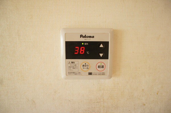 その他設備(別号室)