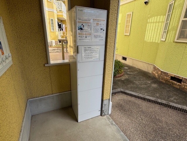 物件内観写真12　