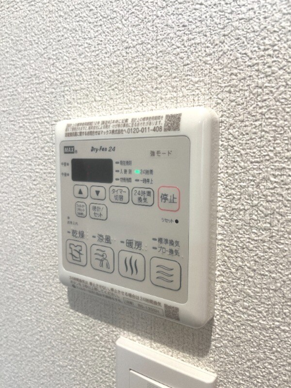 物件内観写真12　