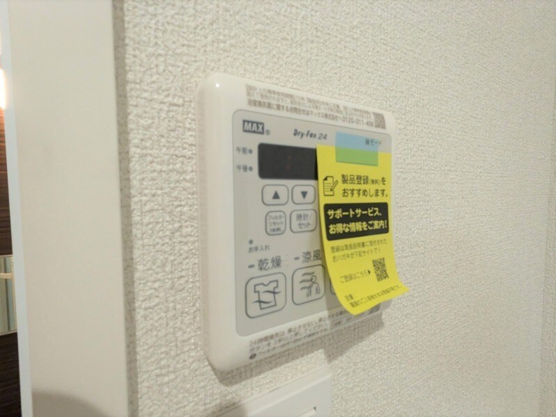 物件内観写真11　(同型仕様)