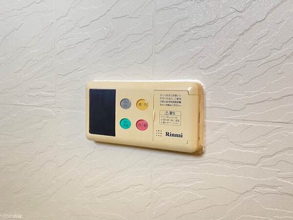 その他設備(別号室)