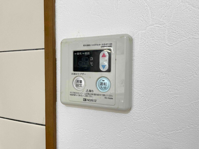 物件内観写真17　