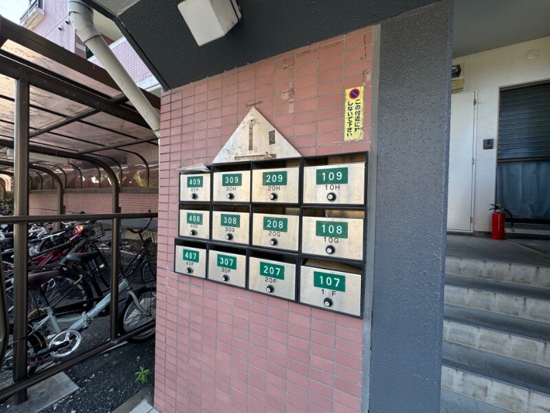 物件内観写真20　