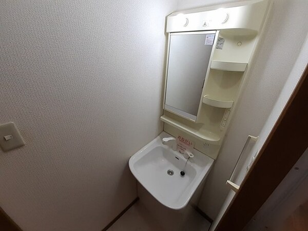 洗面所