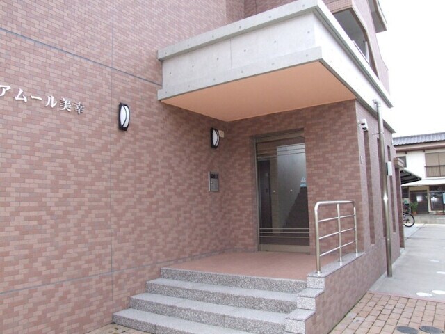 物件外観写真2　(エントランス)