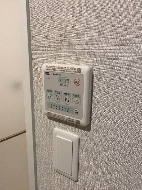 その他(同型イメージ)