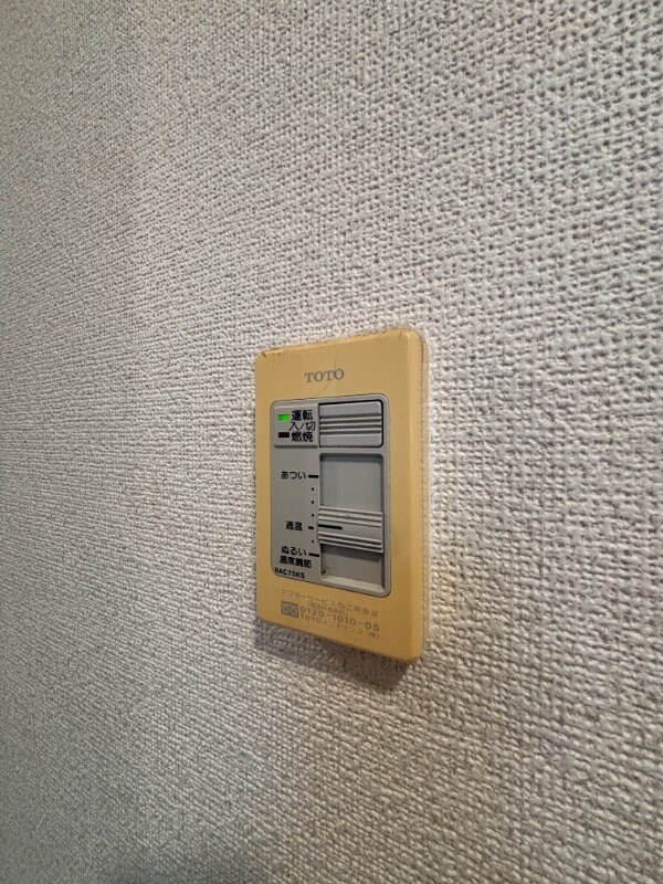 物件内観写真18　(306号室　写真)