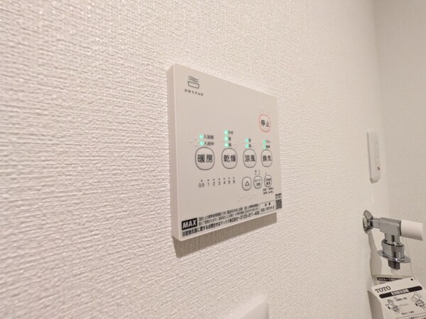 その他設備(類似物件写真)