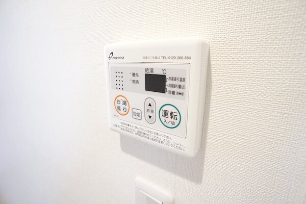 その他(別号室イメージ)