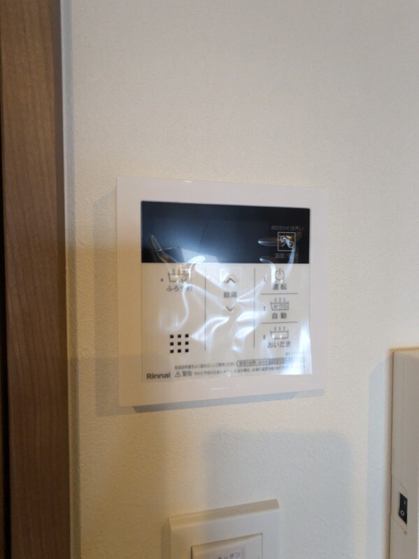 物件内観写真24　