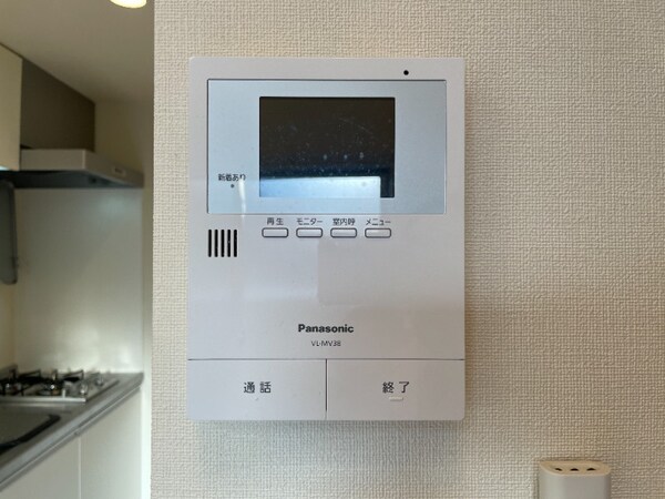 セキュリティ(別号室)