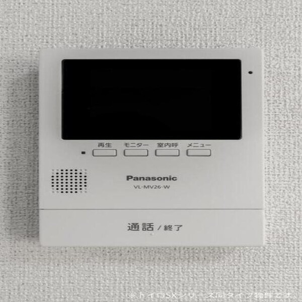 セキュリティ(同シリーズ参照)
