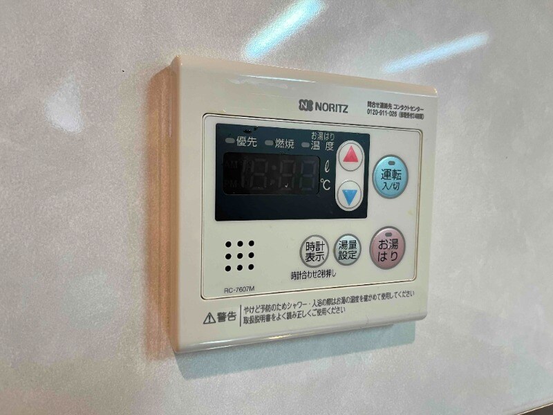 物件内観写真13　