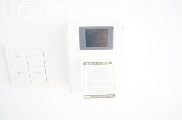 セキュリティ(同型タイプ)