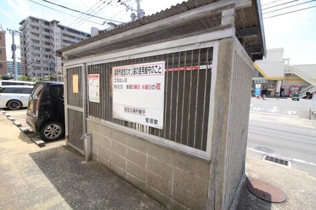 物件内観写真12　