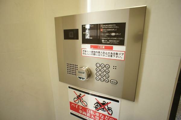 物件内観写真10　(オートロック)