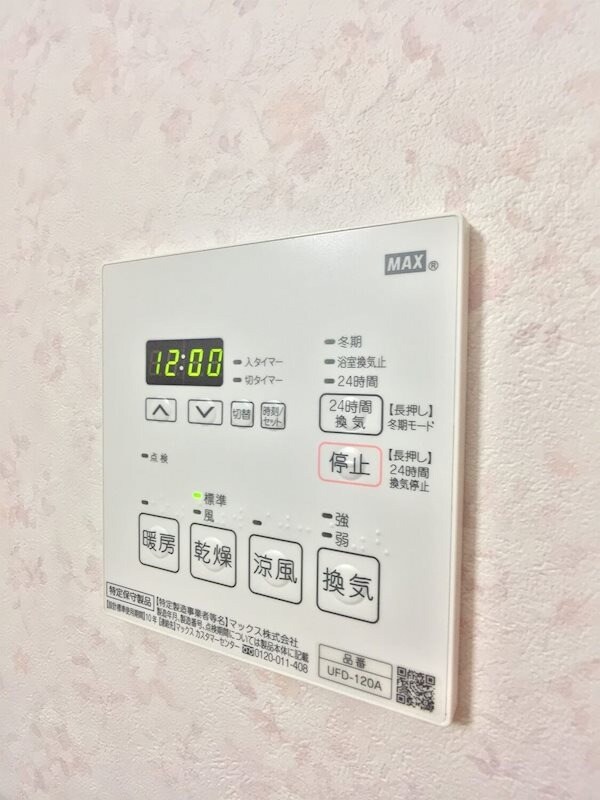 物件内観写真12　(別号室イメージ)