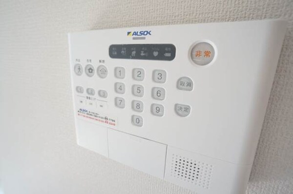 その他設備(同型タイプ)