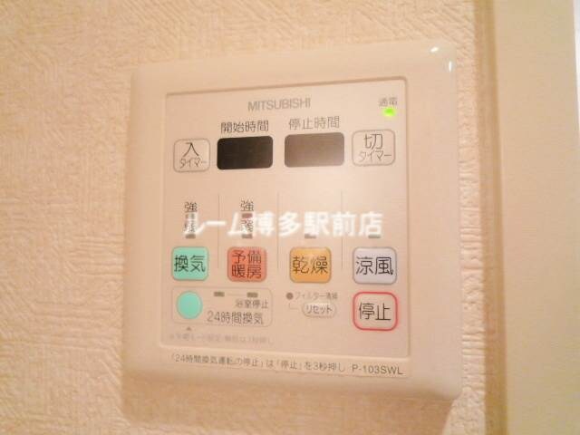 物件内観写真7　(同仕様)