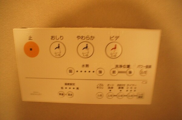 その他(同型イメージ)