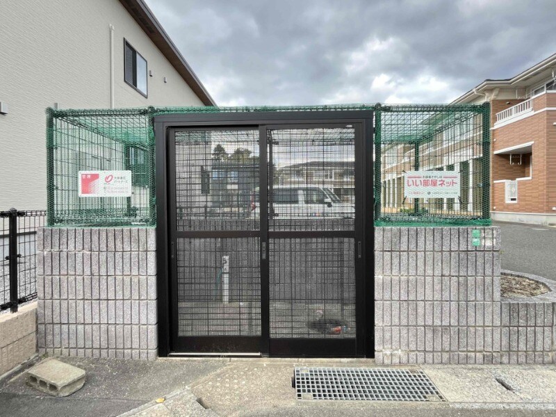 物件内観写真18　